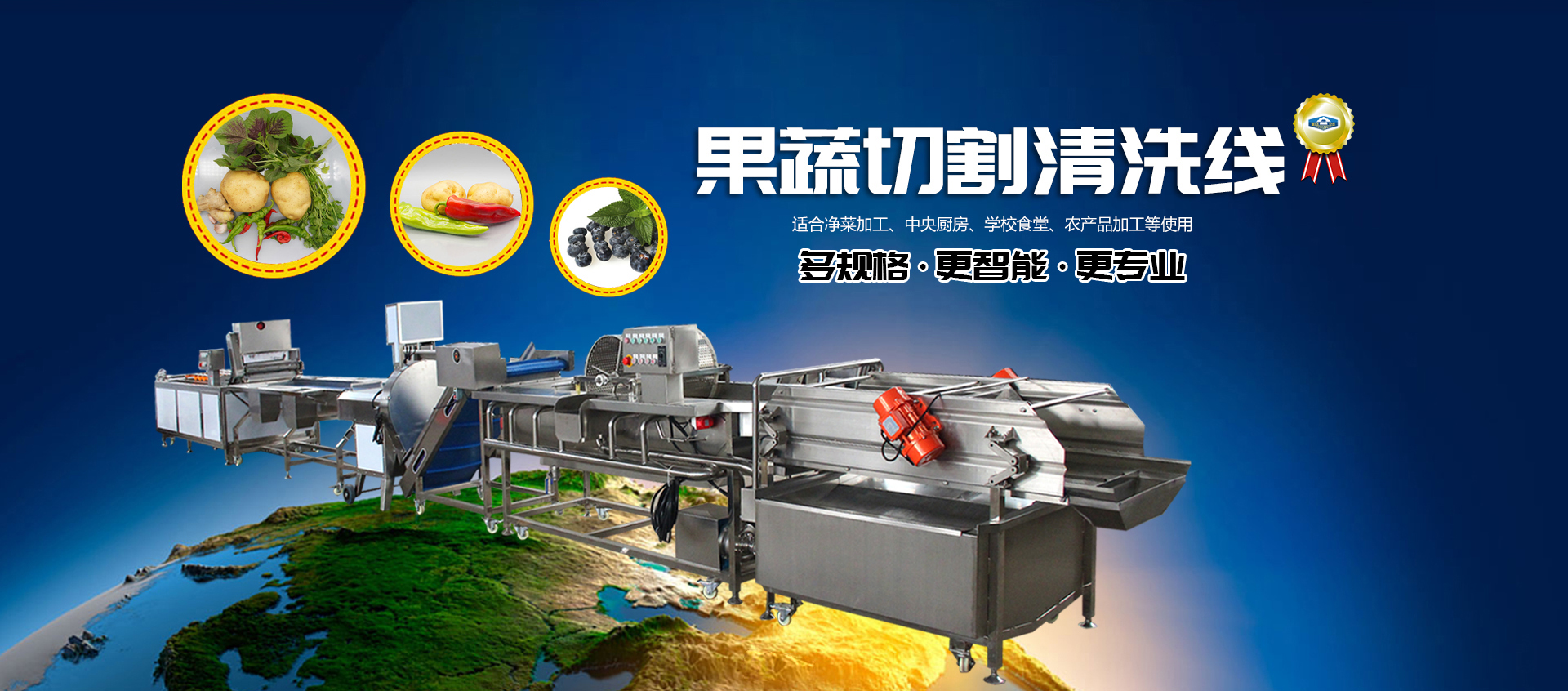 泰安市惠朋苗木有限公司